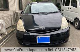 toyota prius 2009 CFJ1847952