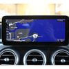mercedes-benz c-class-station-wagon 2020 -MERCEDES-BENZ--Benz C Class Wagon 3DA-205214--W1K2052142G000387---MERCEDES-BENZ--Benz C Class Wagon 3DA-205214--W1K2052142G000387- image 20