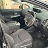 toyota prius-α 2017 -TOYOTA--Prius α DAA-ZVW41W--ZVW41-0038424---TOYOTA--Prius α DAA-ZVW41W--ZVW41-0038424- image 12