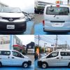 nissan nv200-vanette-van 2018 quick_quick_DBF-VM20_VM20-127327 image 5