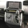 toyota wish undefined -TOYOTA--Wish ZGE20G-0101530---TOYOTA--Wish ZGE20G-0101530- image 7