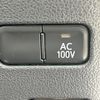 toyota prius 2016 CFJ1655203 image 7