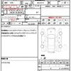 mazda cx-5 2018 quick_quick_6BA-KFEP_KFEP-203310 image 19