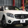 mercedes-benz gla-class 2017 -MERCEDES-BENZ--Benz GLA DBA-156946--WDC1569462J447728---MERCEDES-BENZ--Benz GLA DBA-156946--WDC1569462J447728- image 20
