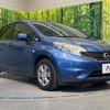 nissan note 2014 -NISSAN--Note DBA-E12--E12-204724---NISSAN--Note DBA-E12--E12-204724- image 17