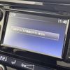 nissan x-trail 2016 -NISSAN--X-Trail DBA-NT32--NT32-546753---NISSAN--X-Trail DBA-NT32--NT32-546753- image 8