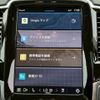 volvo xc90 2023 quick_quick_5AA-LB420TXCM2A_YV1LFL1M9R1155128 image 8