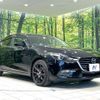 mazda axela 2017 CFJ1644353 image 16