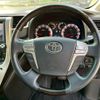 toyota alphard 2014 quick_quick_ANH20W_8327124 image 16