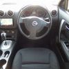 nissan dualis 2011 22612 image 21