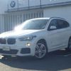 bmw x1 2016 CFJ1771727 image 3