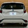 toyota aqua 2021 CFJ1817910 image 19