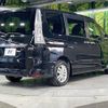 nissan serena 2015 -NISSAN--Serena DBA-FNC26--FNC26-035931---NISSAN--Serena DBA-FNC26--FNC26-035931- image 18