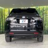 toyota harrier-hybrid 2015 quick_quick_AVU65W_AVU65-0037311 image 16