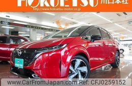 nissan aura 2023 quick_quick_6AA-FE13_FE13-337395