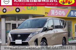 nissan serena 2024 CFJ1776175