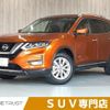 nissan x-trail 2017 -NISSAN--X-Trail DAA-HT32--HT32-151473---NISSAN--X-Trail DAA-HT32--HT32-151473- image 1