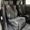 toyota alphard 2017 -TOYOTA--Alphard DBA-AGH30W--AGH30-0139497---TOYOTA--Alphard DBA-AGH30W--AGH30-0139497- image 10