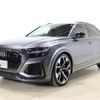 audi q8 2021 -AUDI--Audi RS Q8 3AA-F1DHUA--WUAZZZF17MD021396---AUDI--Audi RS Q8 3AA-F1DHUA--WUAZZZF17MD021396- image 1