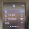 toyota c-hr 2020 CFJ1066721 image 20