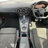 audi tt 2022 CFJ1872000 image 3