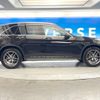 mercedes-benz glc-class 2017 -MERCEDES-BENZ--Benz GLC DBA-253946--WDC2539462F337234---MERCEDES-BENZ--Benz GLC DBA-253946--WDC2539462F337234- image 20