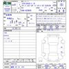 toyota crown 2023 CFJ1578974 image 3