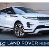 land-rover range-rover-evoque 2023 quick_quick_LZ2NB_SALZA2AN3PH213331 image 1