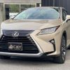 lexus rx 2018 -LEXUS--Lexus RX AGL20W--AGL20-0009170---LEXUS--Lexus RX AGL20W--AGL20-0009170- image 24