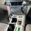 toyota estima-hybrid 2009 -TOYOTA--Estima Hybrid DAA-AHR20W--AHR20-7040088---TOYOTA--Estima Hybrid DAA-AHR20W--AHR20-7040088- image 21