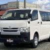 toyota hiace-van 2014 -TOYOTA--Hiace Van KDH206V--8082156---TOYOTA--Hiace Van KDH206V--8082156- image 16