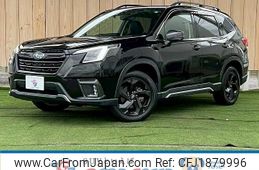 subaru forester 2022 CFJ1879996