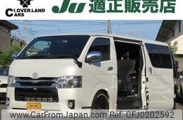 toyota regiusace-van 2019 -TOYOTA--Regius ace Van CBF-TRH200V--TRH200-0306883---TOYOTA--Regius ace Van CBF-TRH200V--TRH200-0306883-