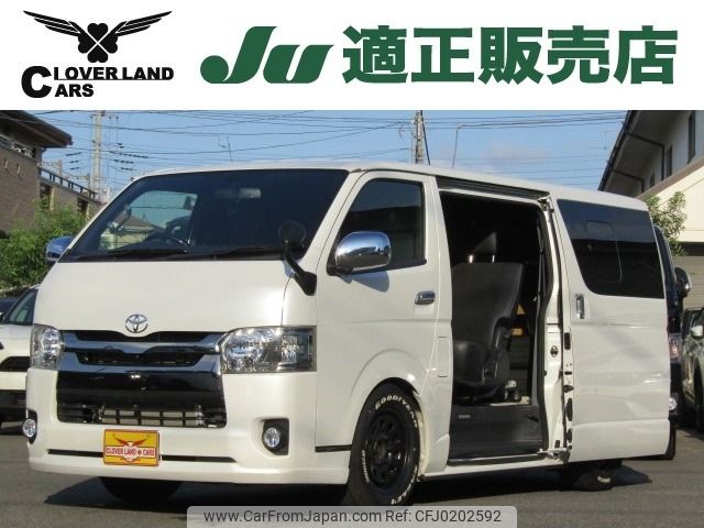 toyota regiusace-van 2019 -TOYOTA--Regius ace Van CBF-TRH200V--TRH200-0306883---TOYOTA--Regius ace Van CBF-TRH200V--TRH200-0306883- image 1