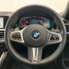 bmw 3-series 2020 -BMW--BMW 3 Series 3BA-5F20--WBA5R100608B43845---BMW--BMW 3 Series 3BA-5F20--WBA5R100608B43845- image 15