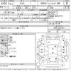 mitsubishi lancer 1999 -MITSUBISHI--Lancer CP9A-0101337---MITSUBISHI--Lancer CP9A-0101337- image 3