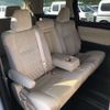 toyota vellfire 2020 -TOYOTA--Vellfire 3BA-AGH30W--AGH30-0319783---TOYOTA--Vellfire 3BA-AGH30W--AGH30-0319783- image 8