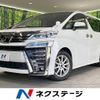 toyota vellfire 2019 -TOYOTA--Vellfire DBA-AGH30W--AGH30-0250008---TOYOTA--Vellfire DBA-AGH30W--AGH30-0250008- image 1