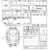 toyota carina 1998 CFJ1669150 image 3