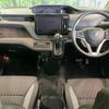suzuki solio-bandit 2021 CFJ1511307 image 2