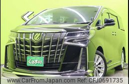 toyota alphard 2020 -TOYOTA--Alphard 3BA-AGH30W--AGH30-9021287---TOYOTA--Alphard 3BA-AGH30W--AGH30-9021287-