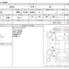 suzuki hustler 2017 -SUZUKI--Hustler DAA-MR41S--MR41S-270419---SUZUKI--Hustler DAA-MR41S--MR41S-270419- image 3