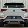 volkswagen t-roc 2023 quick_quick_3DA-A1DFF_WVGZZZA1ZPV744881 image 13
