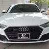 audi a7 2018 CFJ1637109 image 2