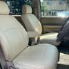 honda stepwagon 2001 CFJ1533014 image 14