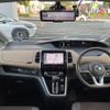 nissan serena 2016 -NISSAN--Serena DAA-GFC27--GFC27-024839---NISSAN--Serena DAA-GFC27--GFC27-024839- image 16