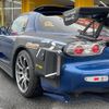 mazda rx-7 1995 GOO_JP_700070667430250626001 image 43