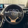 lexus nx 2014 quick_quick_AGZ10_AGZ10-1003185 image 3