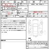 subaru levorg 2024 CFJ1773582 image 21