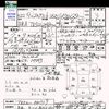 nissan elgrand 2010 -NISSAN 【足立 302ﾈ3380】--Elgrand TE52--000719---NISSAN 【足立 302ﾈ3380】--Elgrand TE52--000719- image 3
